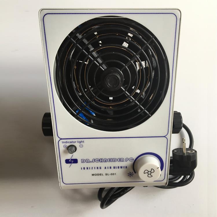 Ionizer air blower.JPG