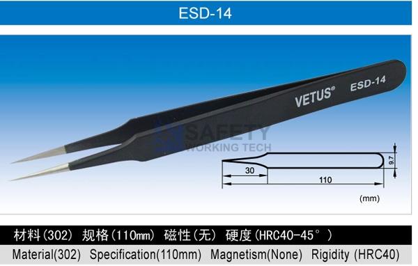 ESD-14