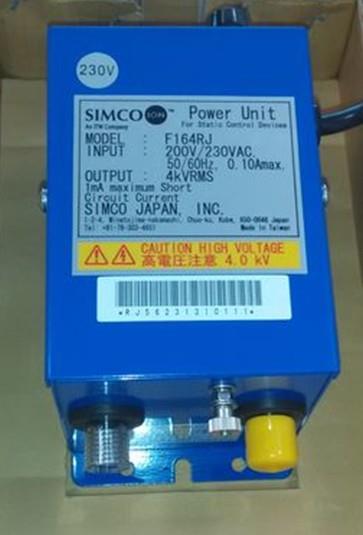 FR164RJ Simco Generator