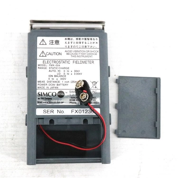 FMX-004 tester
