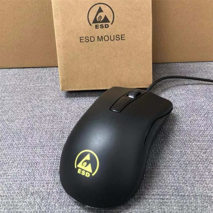 ESD mouse