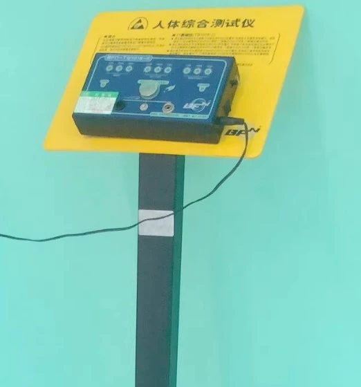 BFN-TW1018-II electrostatic meter BFN-TW1018-II electrostatic meter